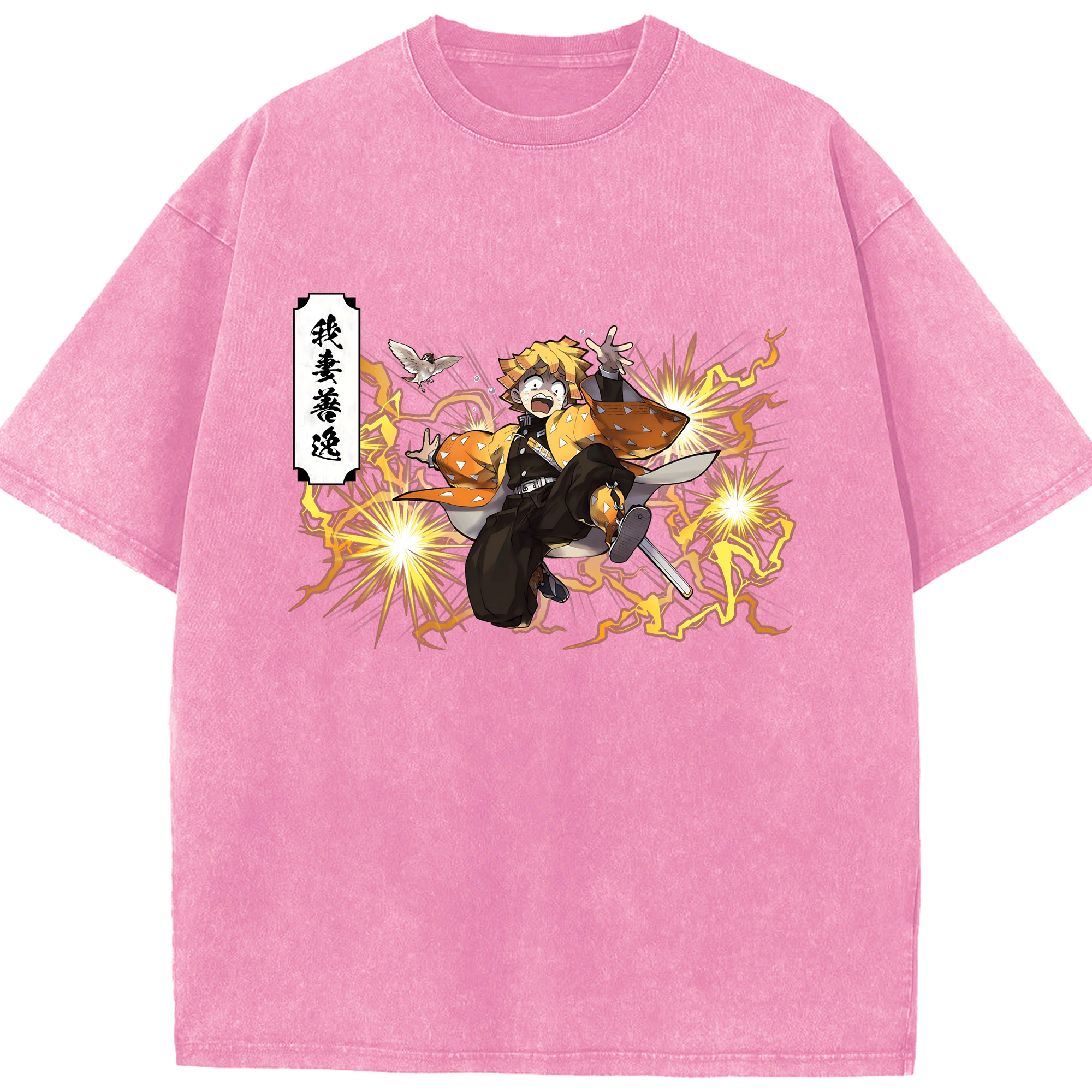 （画像用） 鬼滅の刃（きめつのやいば）我妻 善逸／あがつま ぜんいつ Agatsuma Zenitsu 綿100% ヴィンテージ風 半袖Tシャツ（フロントプリント）
